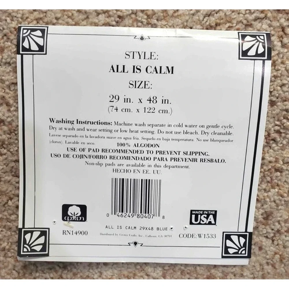 The Unbranded Brand this woven